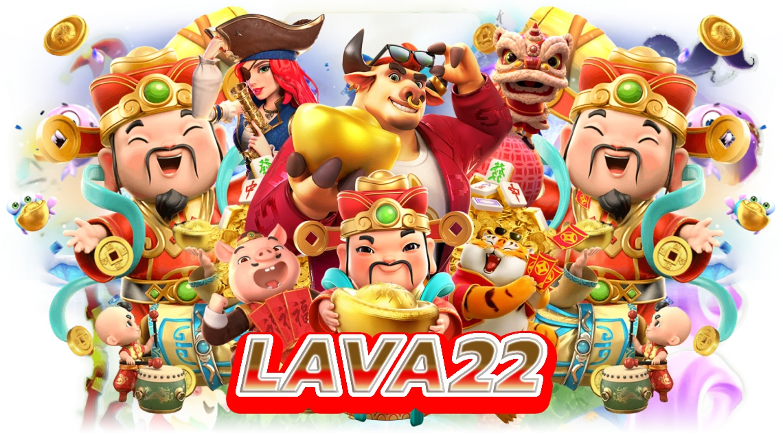 lava22